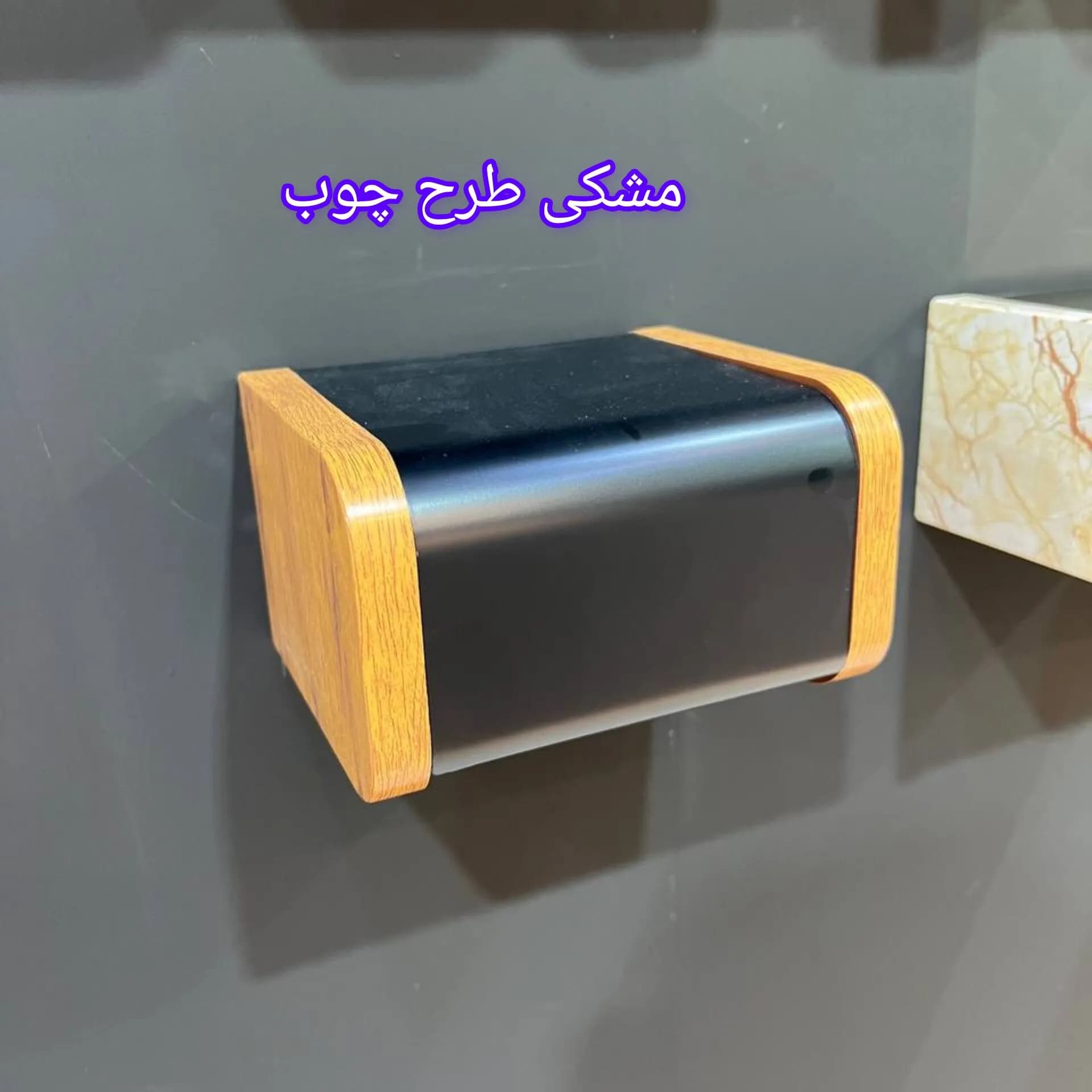 جا دستمال کاور دار آوا و روشا — تصویر ۵
