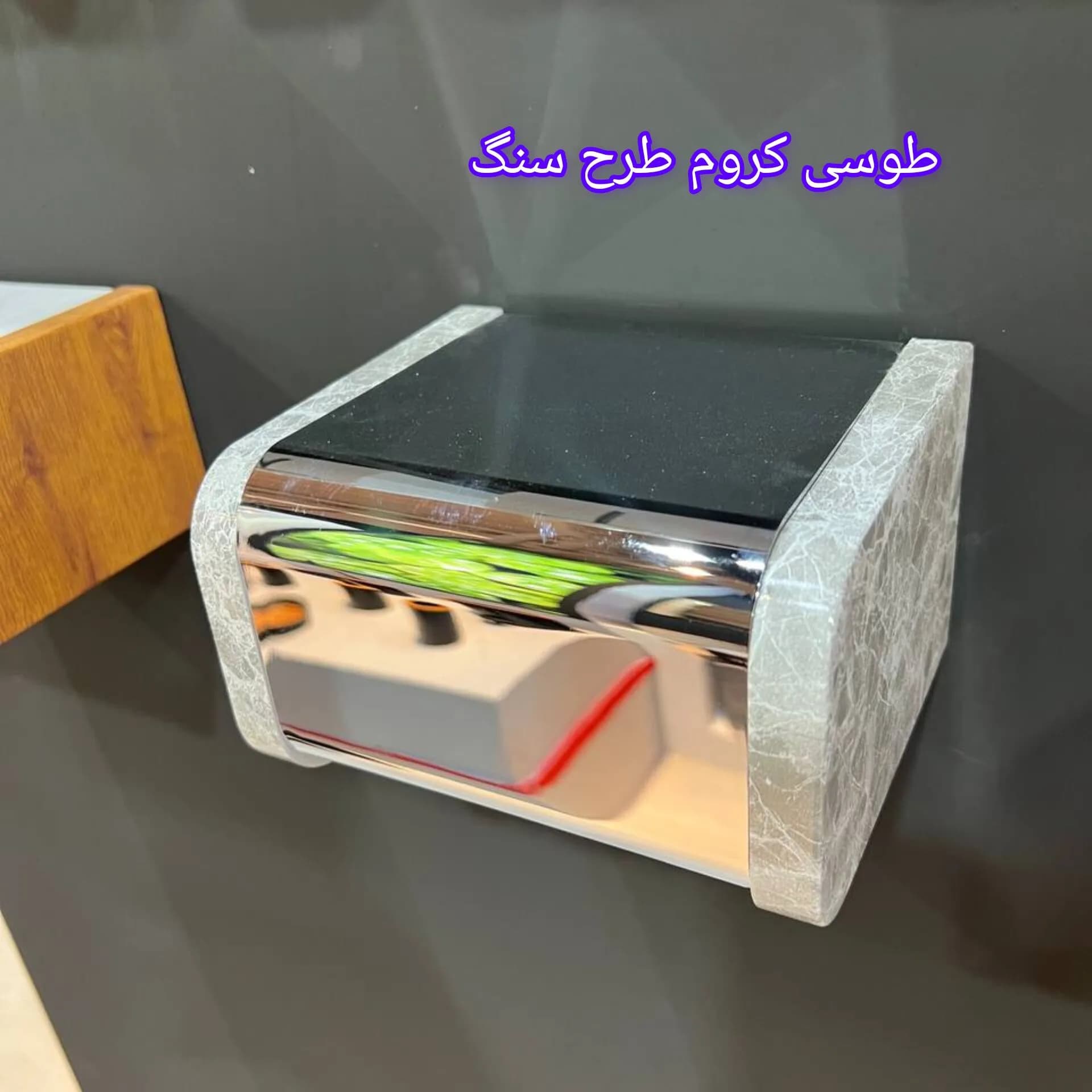 جا دستمال کاور دار آوا و روشا — تصویر ۹