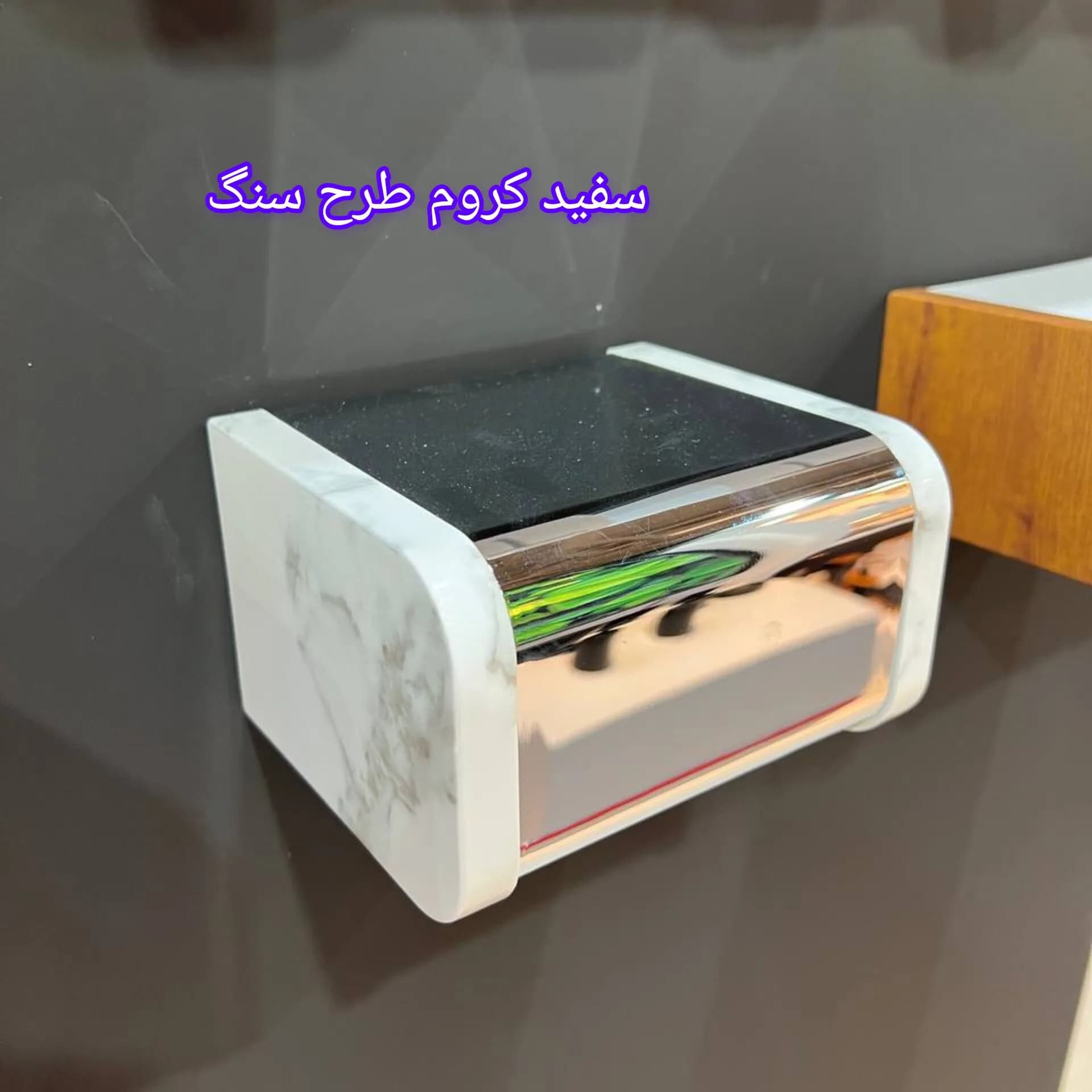 جا دستمال کاور دار آوا و روشا — تصویر ۸
