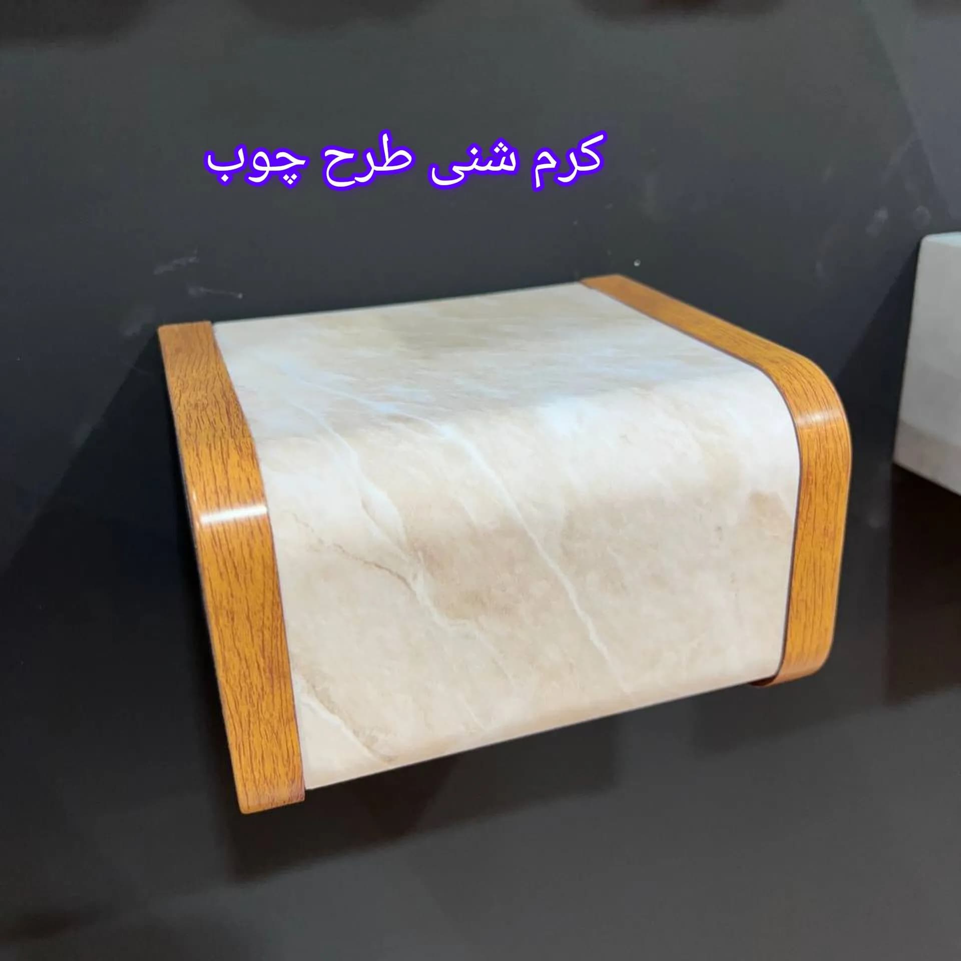 جا دستمال کاور دار آوا و روشا — تصویر ۳