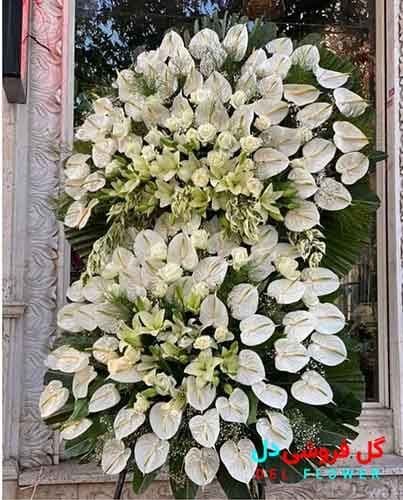 تاج گل بزرگ تبریک 583