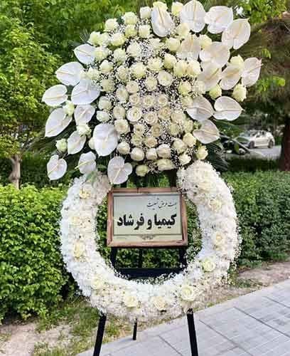 تاج گل ترحیم تهران 582