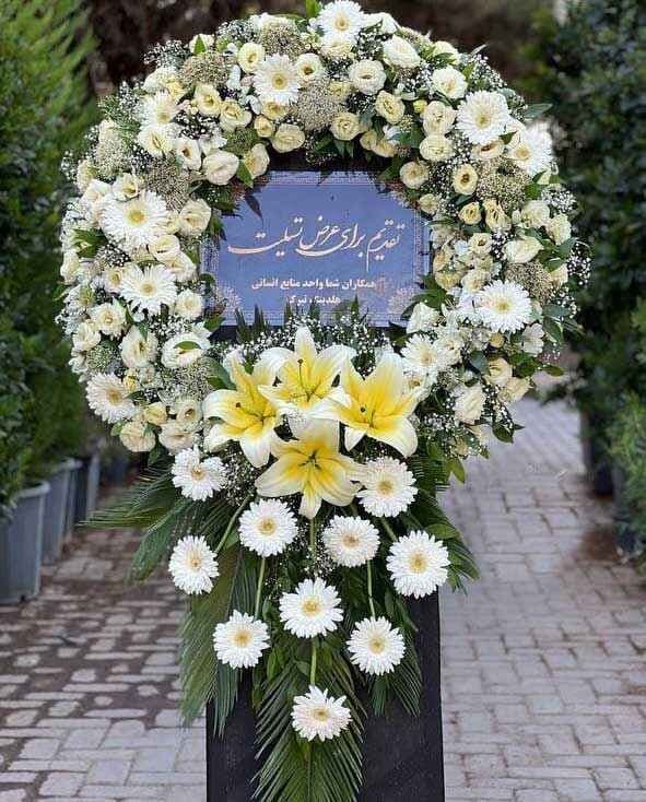 ارسال تاج گل بهشت زهرا 579