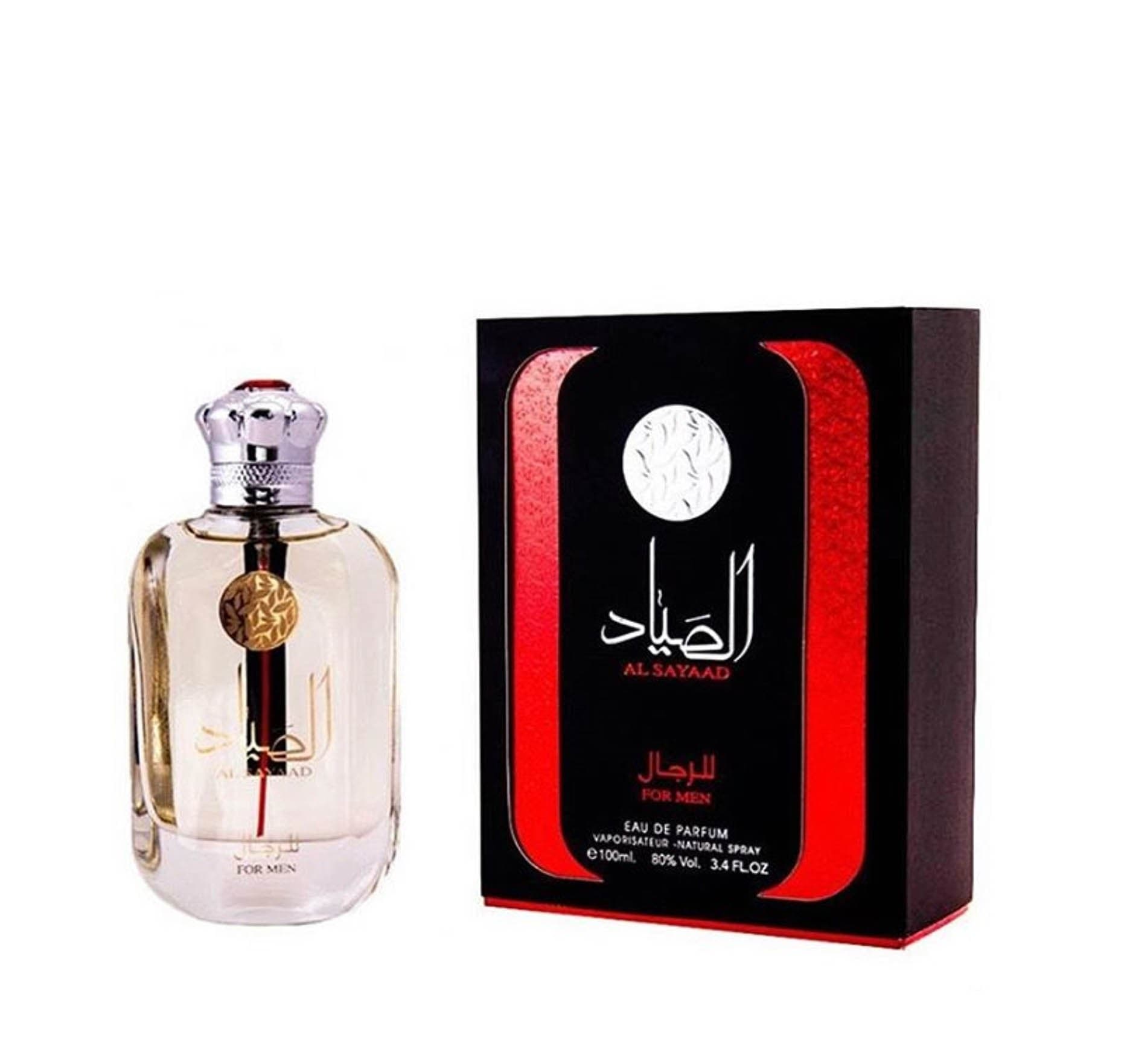 ادکلن الصیاد ارض مردانه الزعفران Al Sayaad – For Men Ard Al Zaafaran