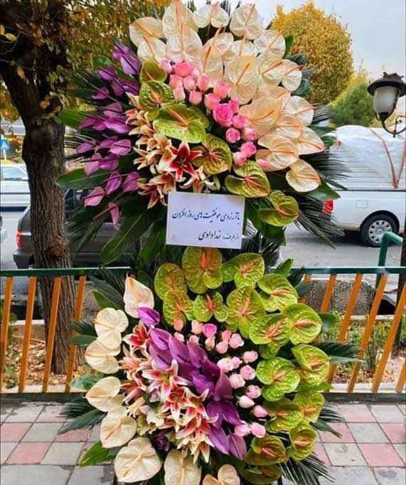 پایه گل افتتاحیه 562