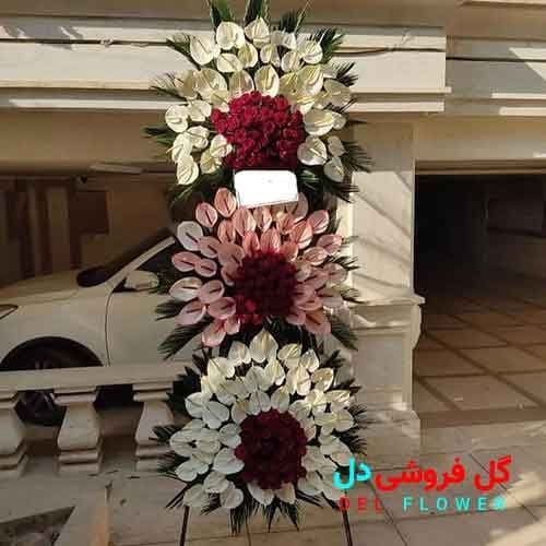 تاج گل لاکچری 554 — تصویر ۲