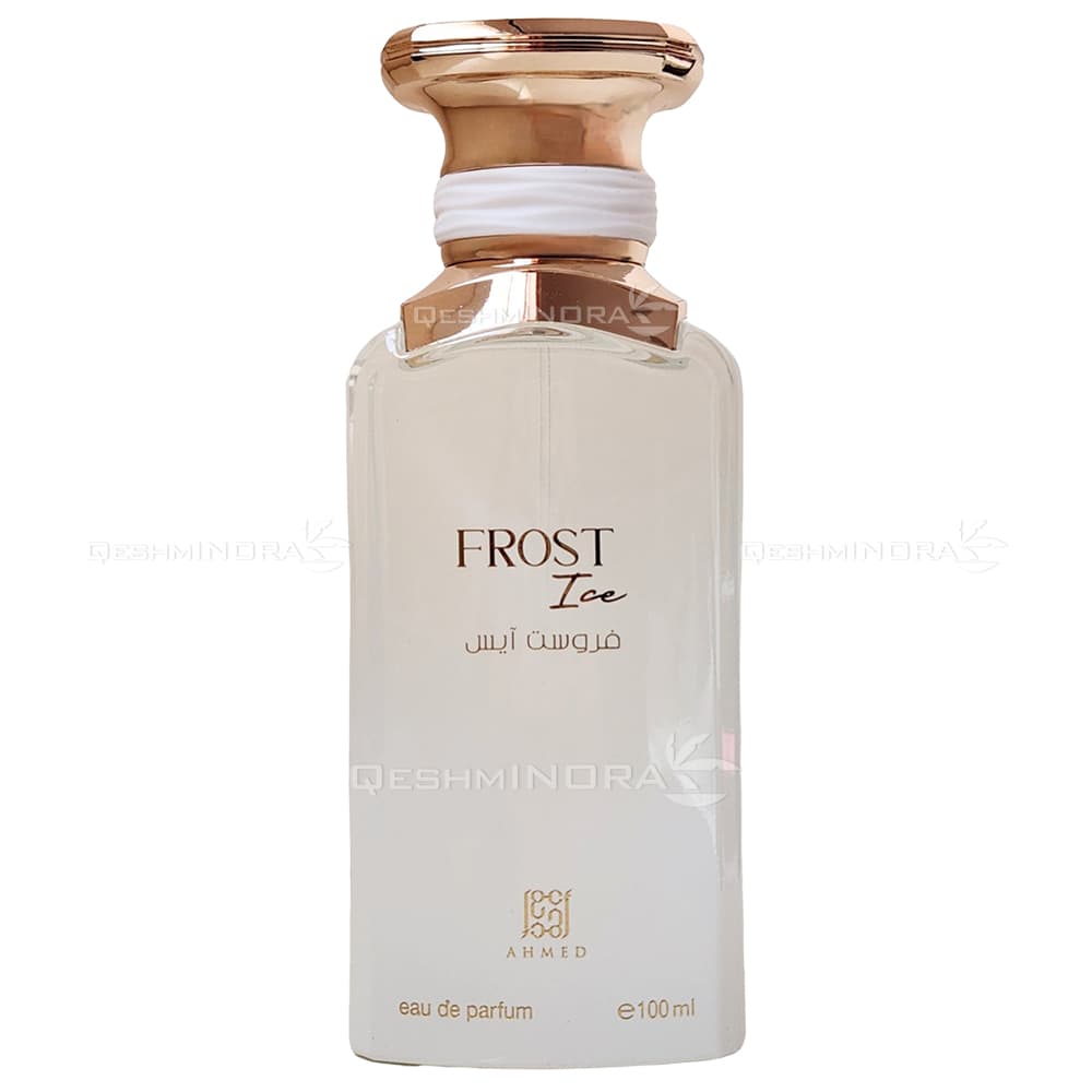 ادوپرفیوم فروست آیس احمد المغربی Frost Ice Ahmed Al Maghribi — تصویر ۶