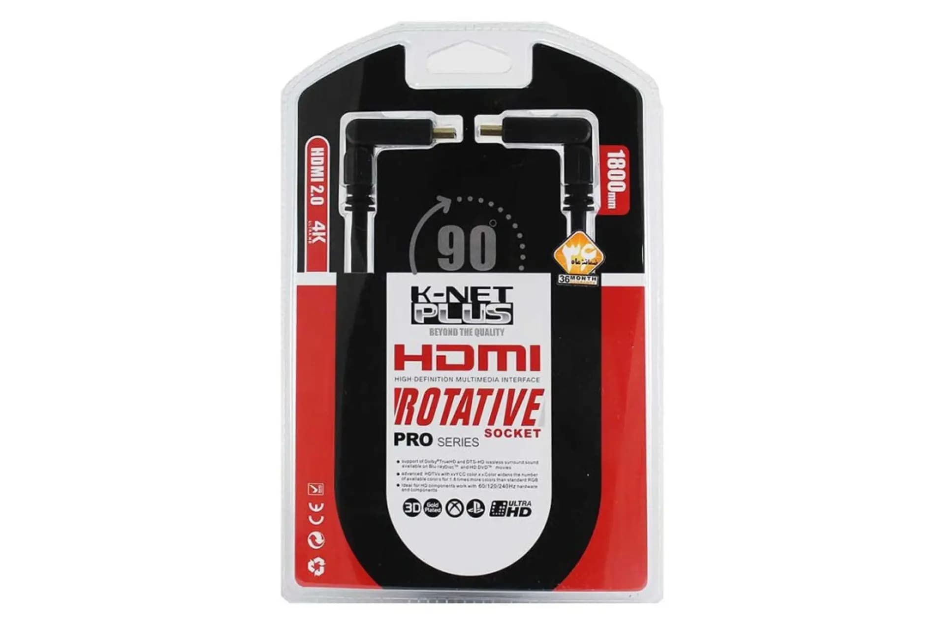 کابل HDMI کی نت پلاس V2.0-4Kمدل KP-CHR2018 طول 1.8 متر ا K-NET PLUS KP-CHR2018 4K HDMI V2.0 Cable 1.8M کد 2561 — تصویر ۸