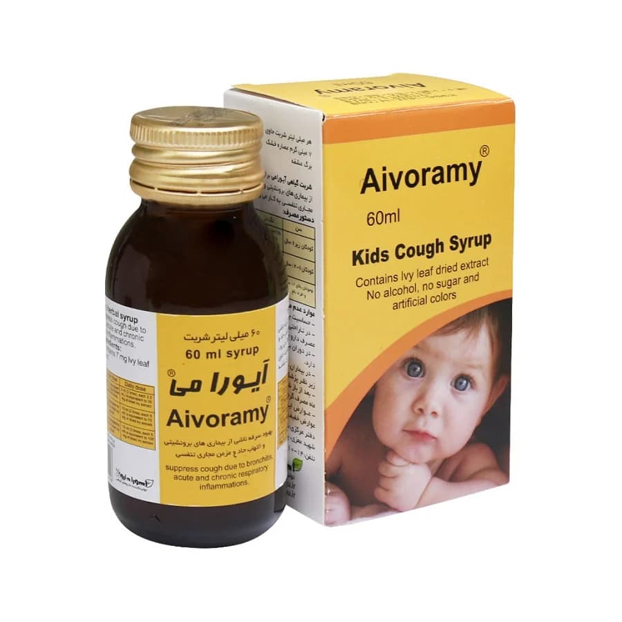 شربت ضد سرفه آیورامی کودکان ۶۰ میلی‌لیتر | Ayurami Kids Cough Syrup 60ml — تصویر ۲