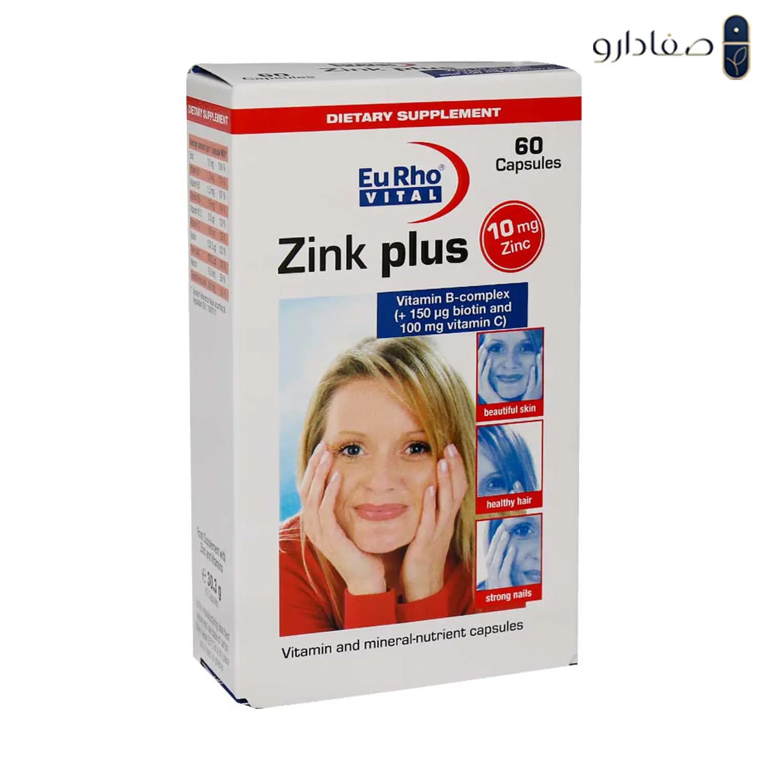 کپسول زینک پلاس ب کمپلکس10 برند یوروویتال بسته ۶۰ عددی | EURO VITAL ZINK PLUS B COMPLEX