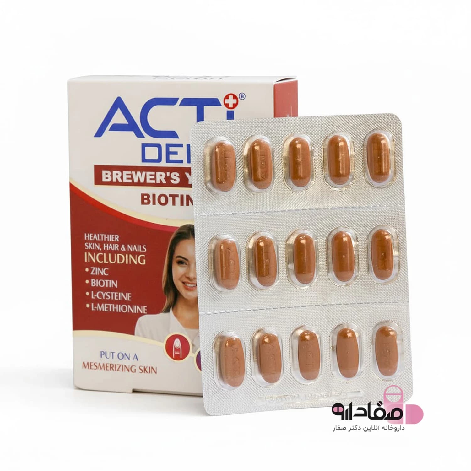 قرص اکتی درم لیبرتی سوئیس 30 عددی | Liberty Acti Derm 30 Tabs