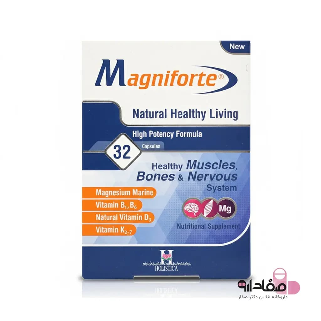 قرص مگنی فورت هولیستیکا ۳۲ عددی | Holistica Magniforte 32 Capsules — تصویر ۵