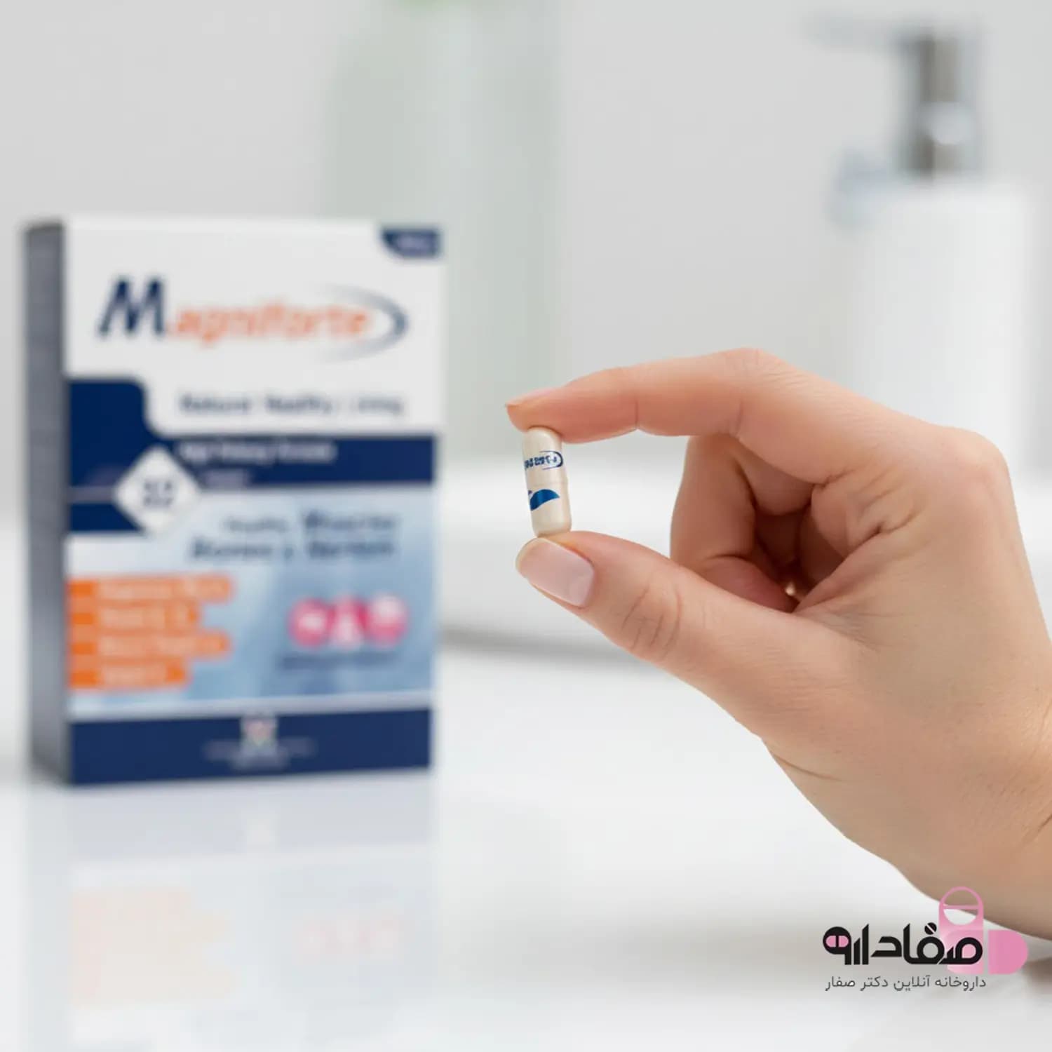 قرص مگنی فورت هولیستیکا ۳۲ عددی | Holistica Magniforte 32 Capsules — تصویر ۶