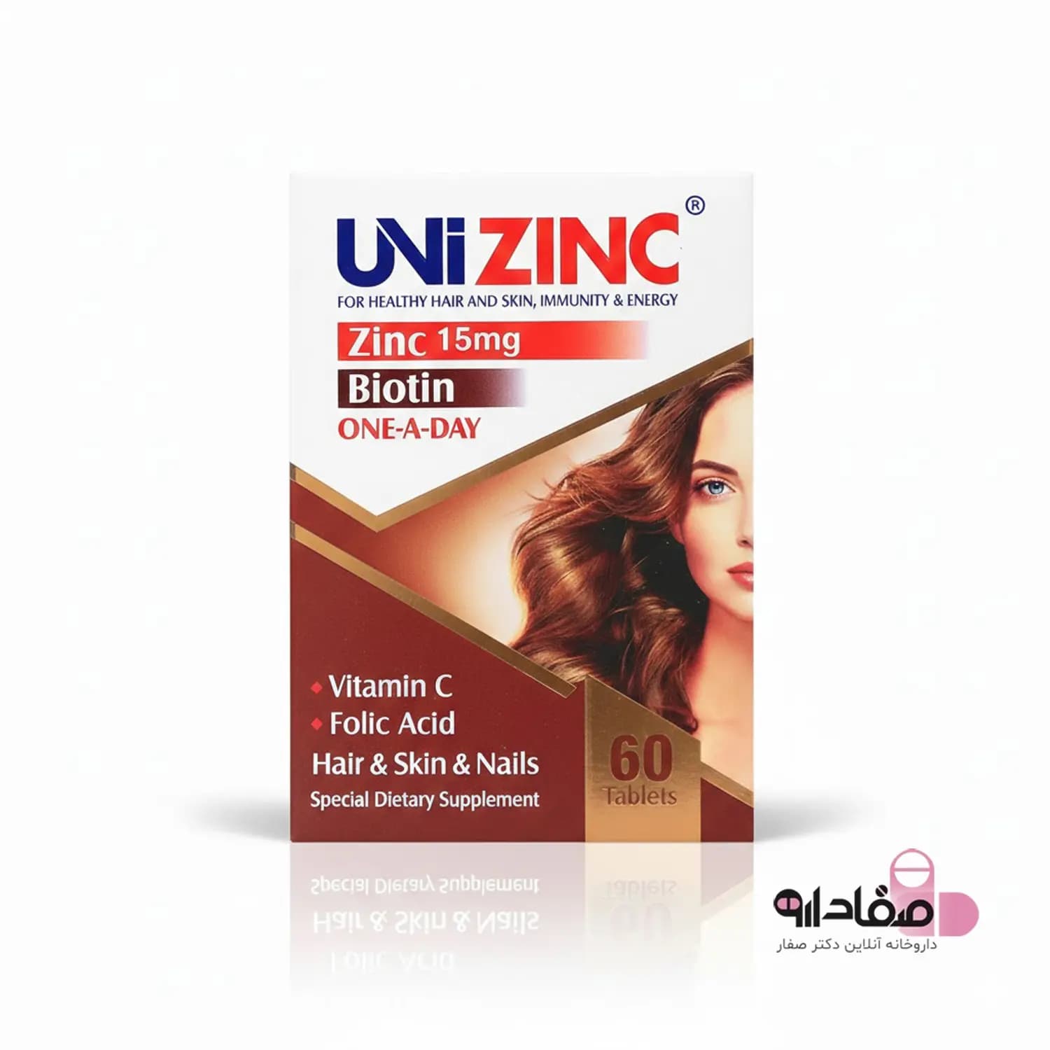 قرص یونی زینک ابیان دارو ۶۰ عددی | Uni Zinc Abian Darou 60 Tablets — تصویر ۹