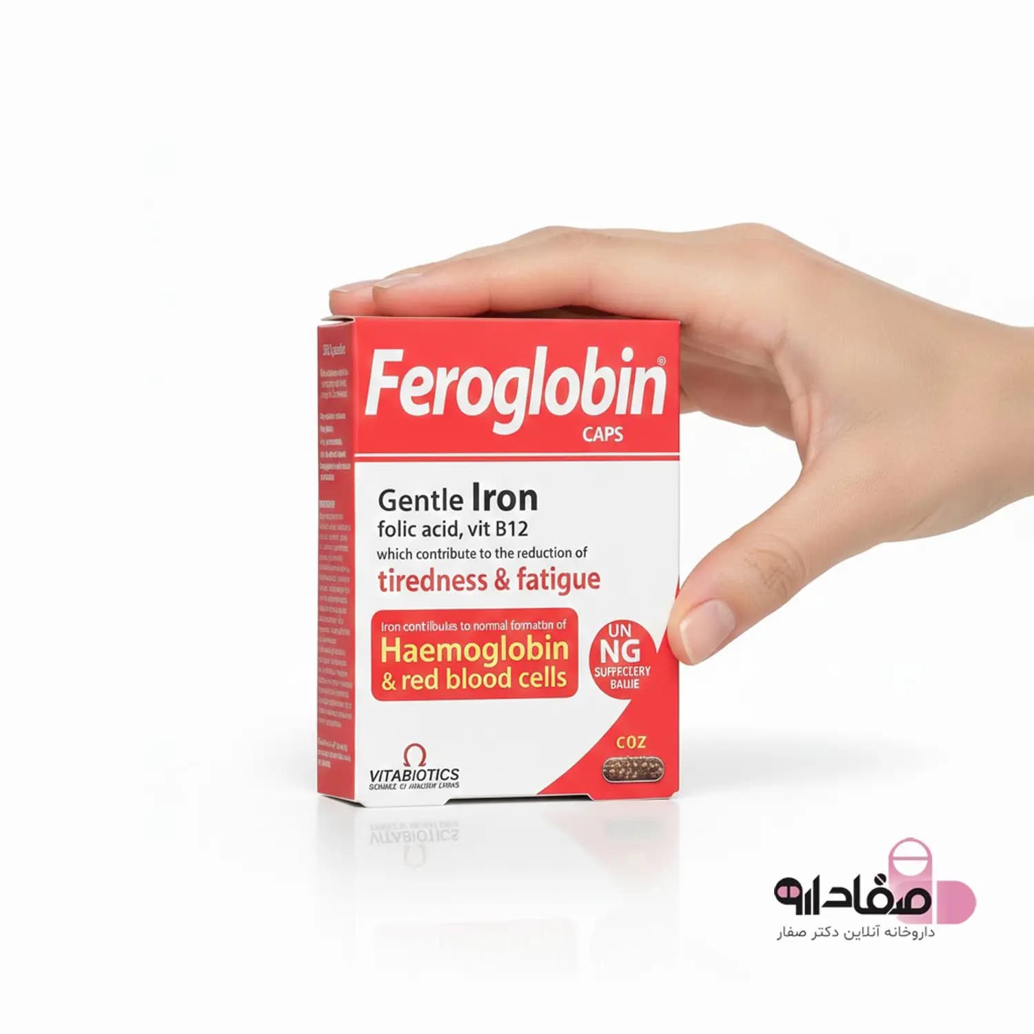 کپسول فروگلوبین B12 ویتابیوتیکس بسته ۳۰ عددی | Feroglobin B12 Vitabiotics 30 Capsules — تصویر ۷