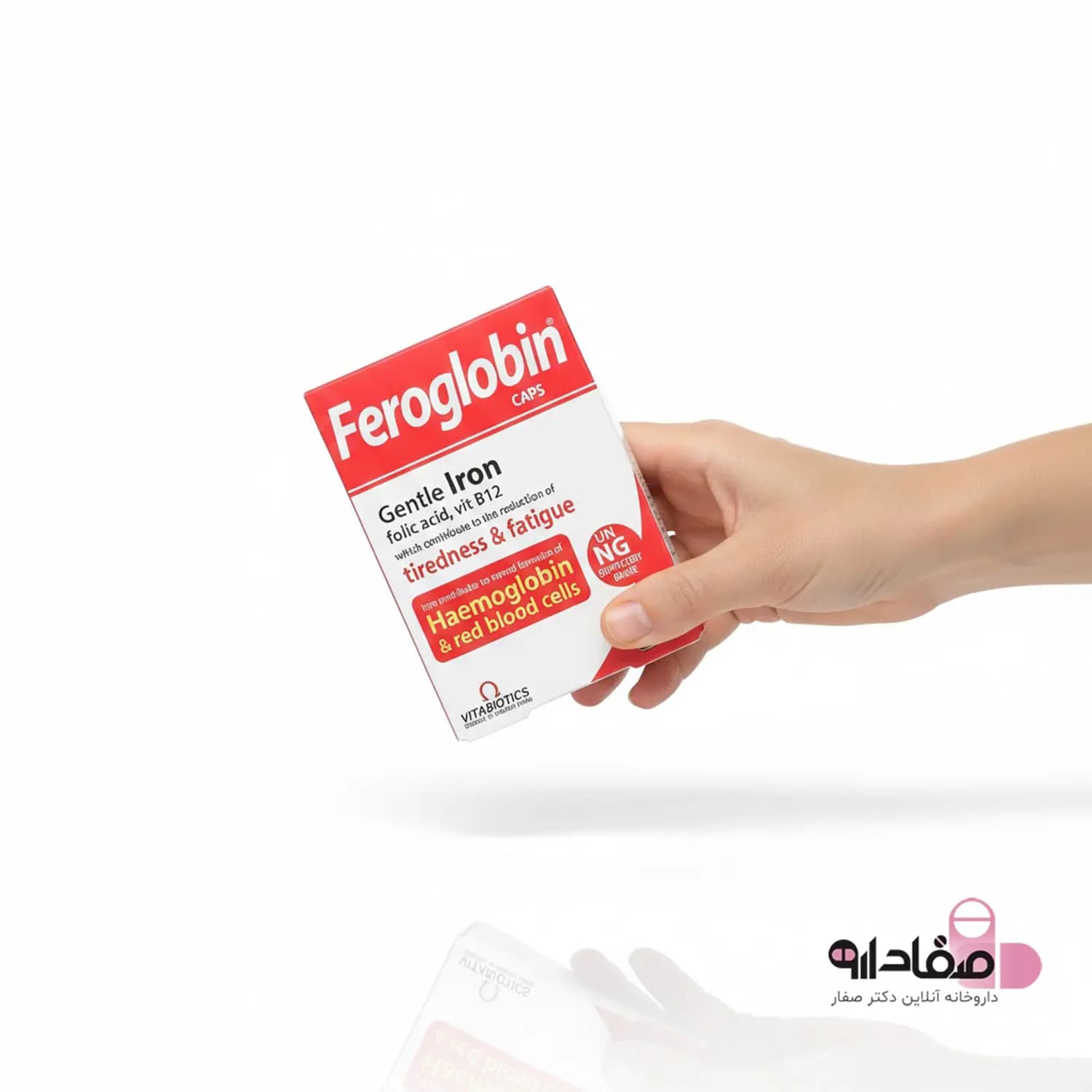 کپسول فروگلوبین B12 ویتابیوتیکس بسته ۳۰ عددی | Feroglobin B12 Vitabiotics 30 Capsules — تصویر ۴
