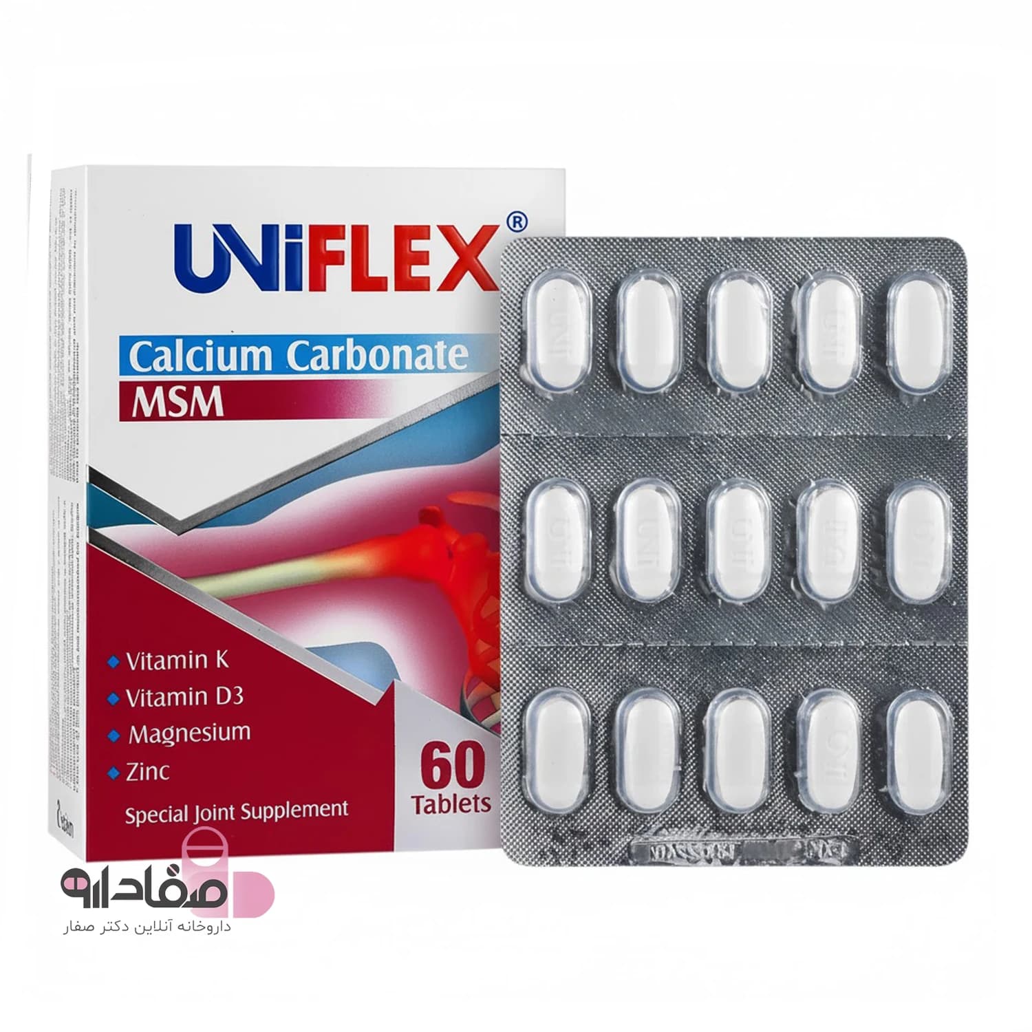 قرص یونی فلکس MSM لیبرتی 60 عدد | Uniflex MSM Tablet — تصویر ۳