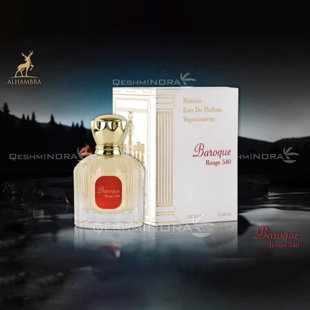 ادکلن باروک رژ 540 الحمبرا Baroque Rouge 540 Alhambra — تصویر ۴