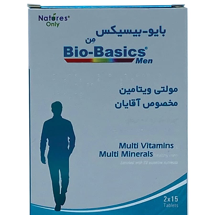 قرص بایو بیسیکس من