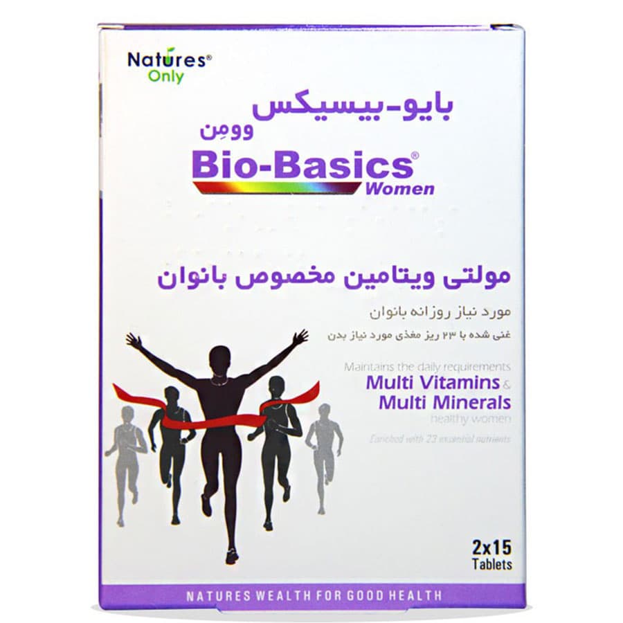 قرص بایو بیسیکس وومن