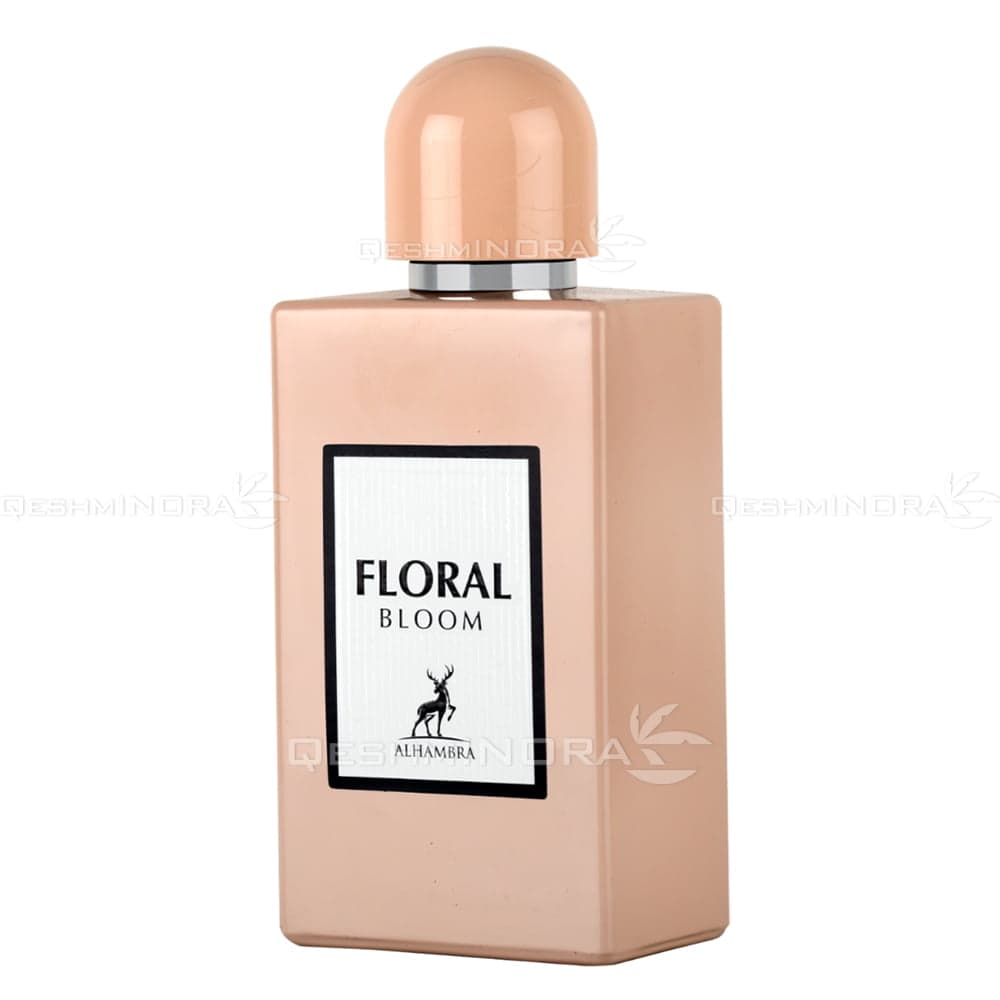 ادوپرفیوم فلورال بلوم الحمبرا Floral Bloom Alhambra — تصویر ۸