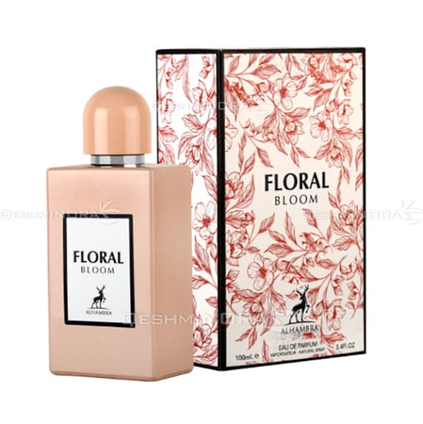 ادوپرفیوم فلورال بلوم الحمبرا Floral Bloom Alhambra