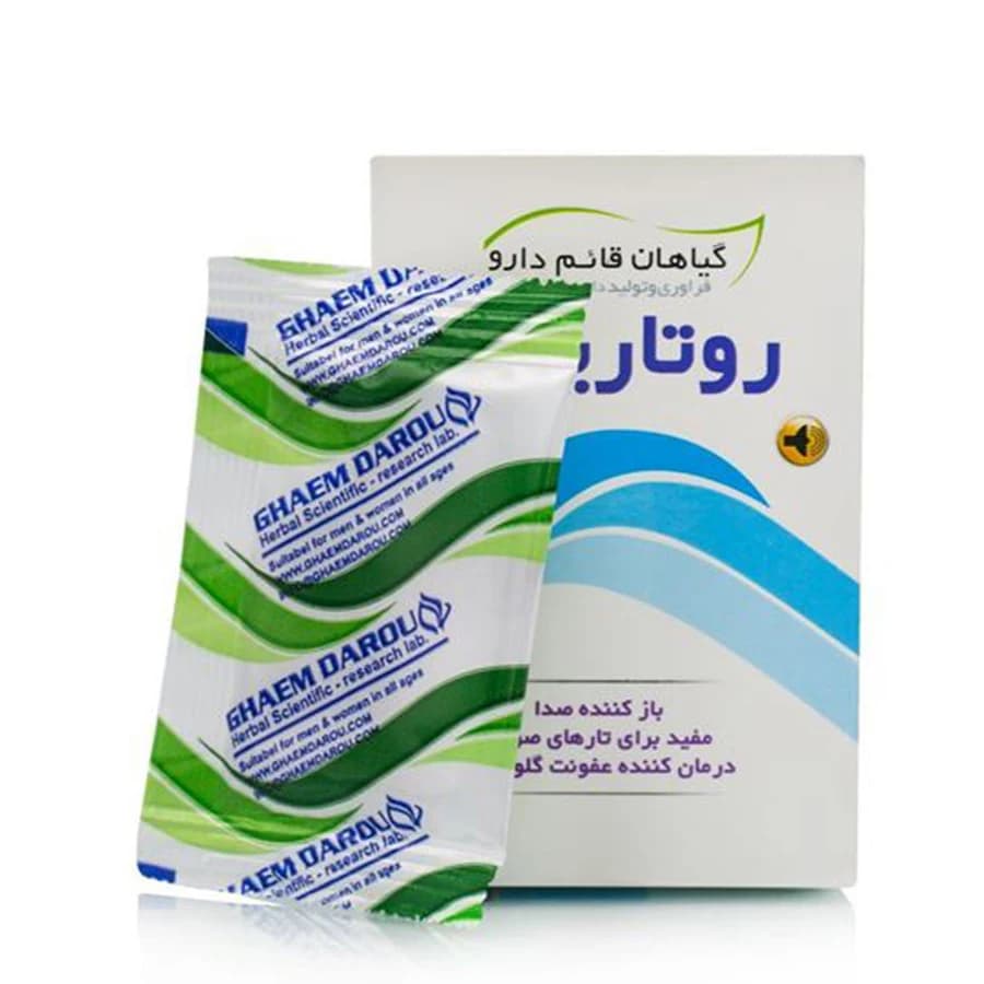 ساشه روتارین