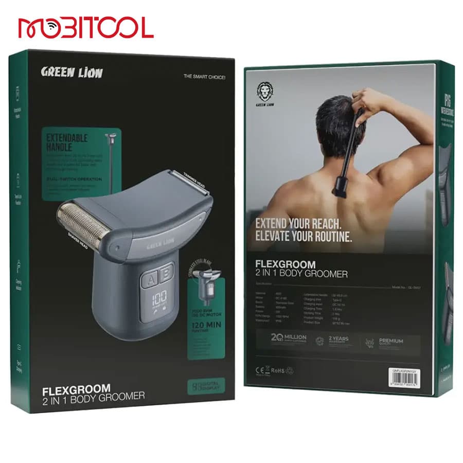 ماشین اصلاح بدن و صورت گرین لاین Green Lion Flexgroom 2 in 1 Body Groomer — تصویر ۵