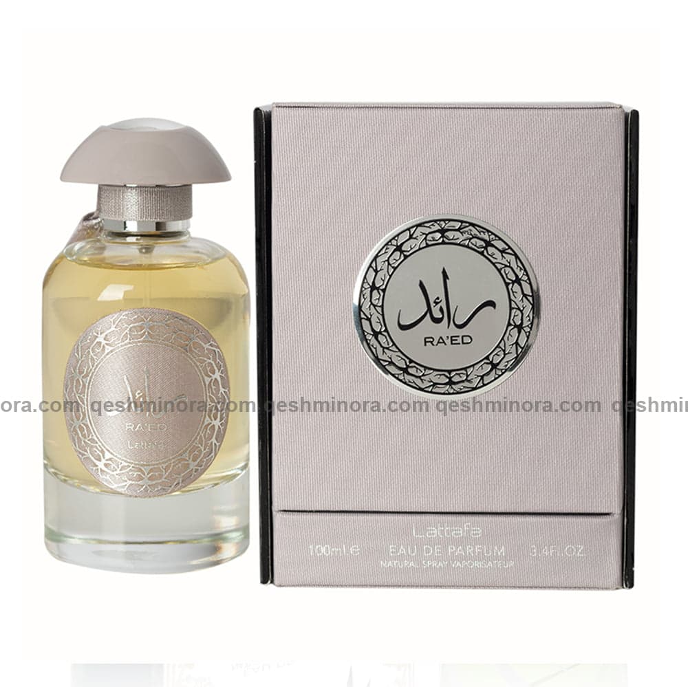 ادکلن عربی رائد نقره ای لطافه Raed Silver Lattafa