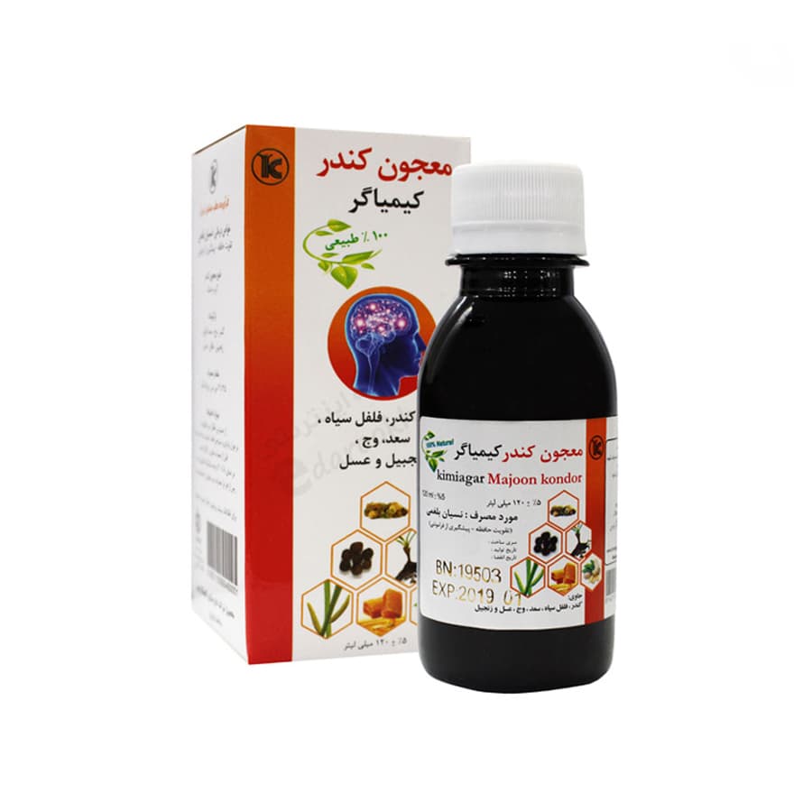 شربت معجون کندر کیمیاگر — تصویر ۲