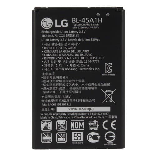 باتری اصلی الجی LG K10 2016 — تصویر ۳