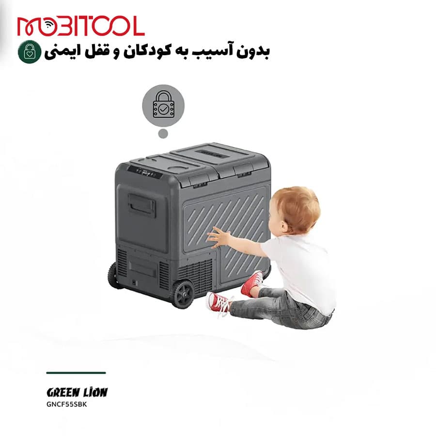 یخچال فریزر 55 لیتری خودرو گرین لاین Green Lion GFC-55 Car Fridge — تصویر ۸