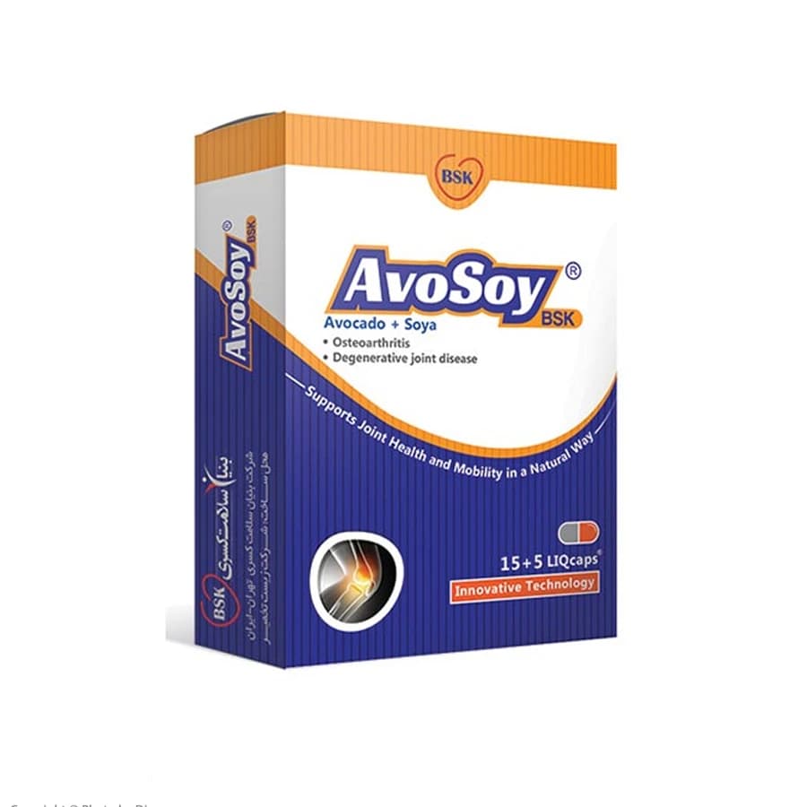 کپسول آووسوی ۱۵ عددی | Avosoy Capsules 15 Softgels