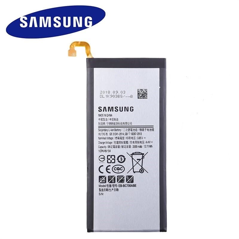 باتری اصلی سامسونگ Galaxy C7 C700 — تصویر ۲