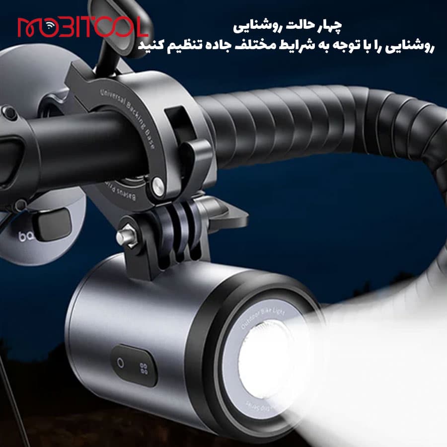 هولدر و چراغ قوه دوچرخه و موتور بیسوس Baseus PrimeTrip Light And Bike Holder BS-CG025 — تصویر ۸