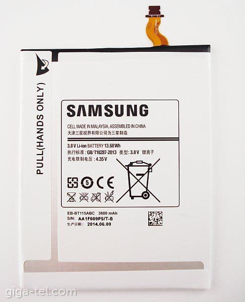 باتری اصلی Samsung Galaxy Tab 3 Lite 7.0 T115 T116