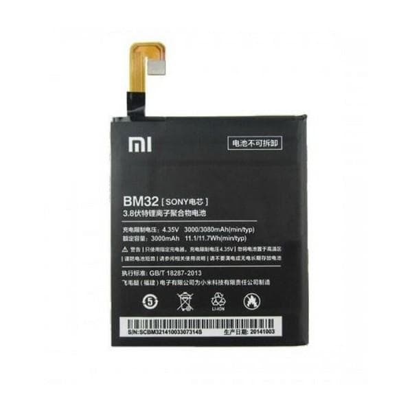 باتری اصلی شیائومی Xiaomi Mi 4