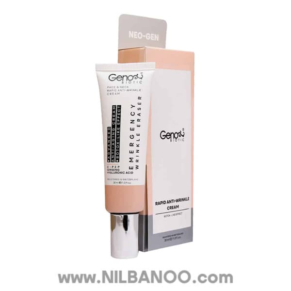 کرم ضد چروک صورت و گردن ژنو بایوتیک حجم 30mL(انقضا : 1405/09/01 ) — تصویر ۵