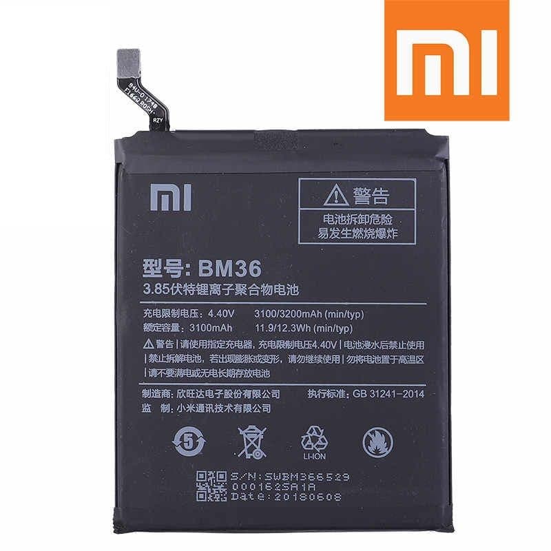 باتری اصلی شیائومی Xiaomi Mi 5s