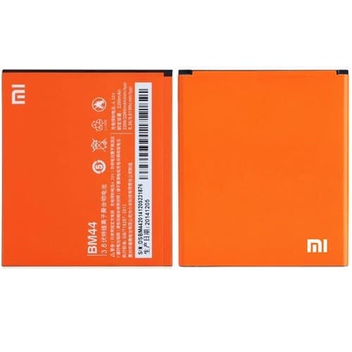 باتری اصلی شیائومی Xiaomi Redmi 2 / 2A BM44
