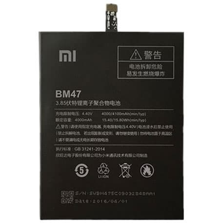 باری اصلی شیائومی Xiaomi Redmi 3 — تصویر ۲