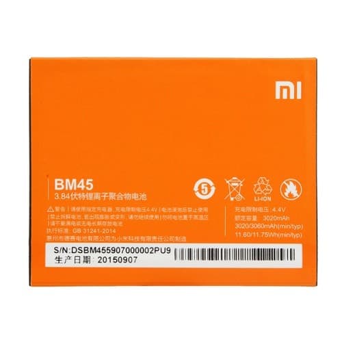 باتری اصلی شیائومی Xiaomi Redmi Note 2