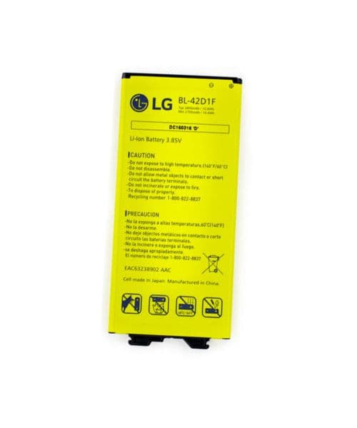 باتری اصلی الجی LG G5