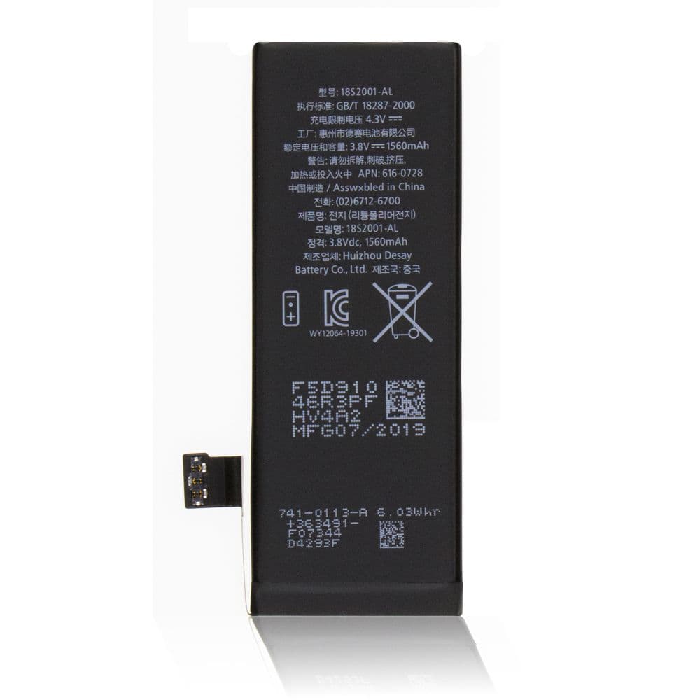باتری اصلی آیفون Iphone 5s