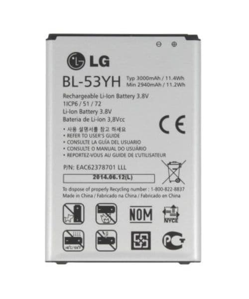 باتری اصلی الجی LG G3 — تصویر ۳