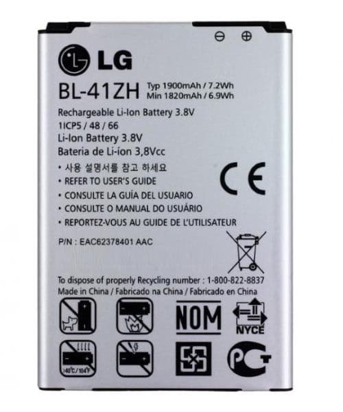 باتری اصلی الجی LG Leon L50