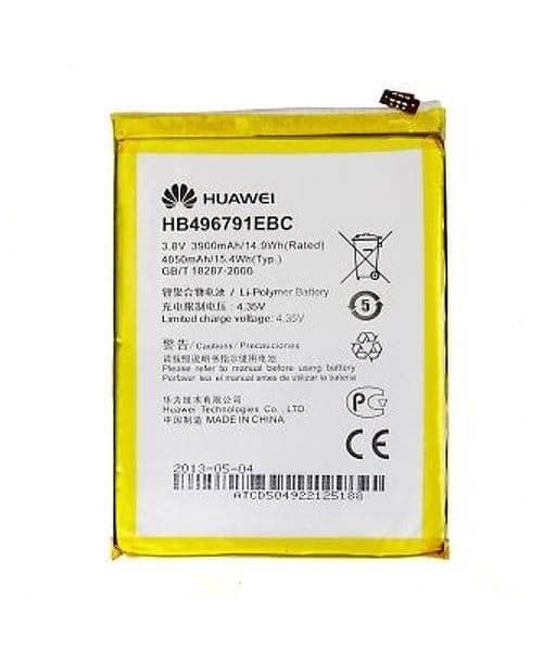 باتری اصلی هواوی Huawei Ascend Mate 1