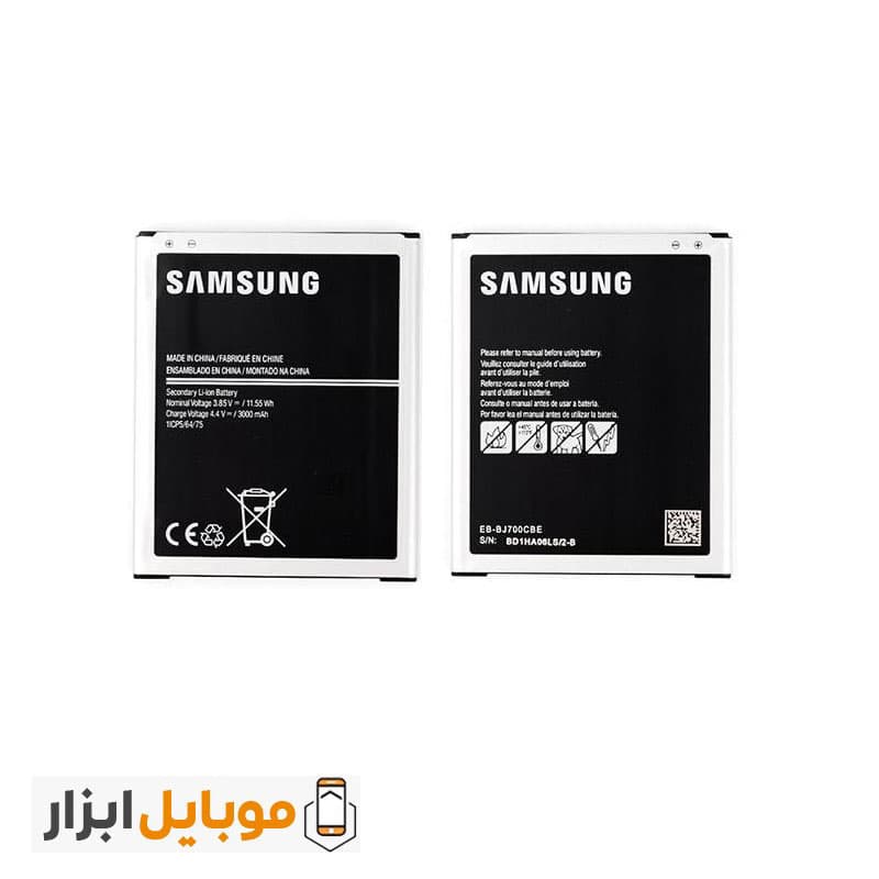 باتری اصلی سامسونگ Samsung Galaxy J7 2015 — تصویر ۵
