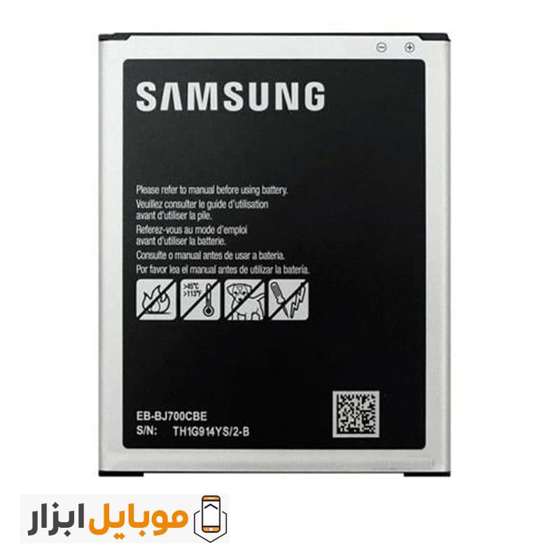 باتری اصلی سامسونگ Samsung Galaxy J7 2015 — تصویر ۴
