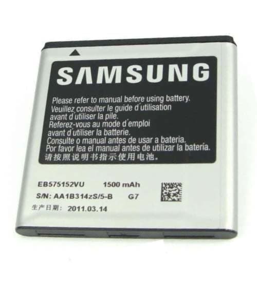 باتری اصلی سامسونگ Galaxy S I9000